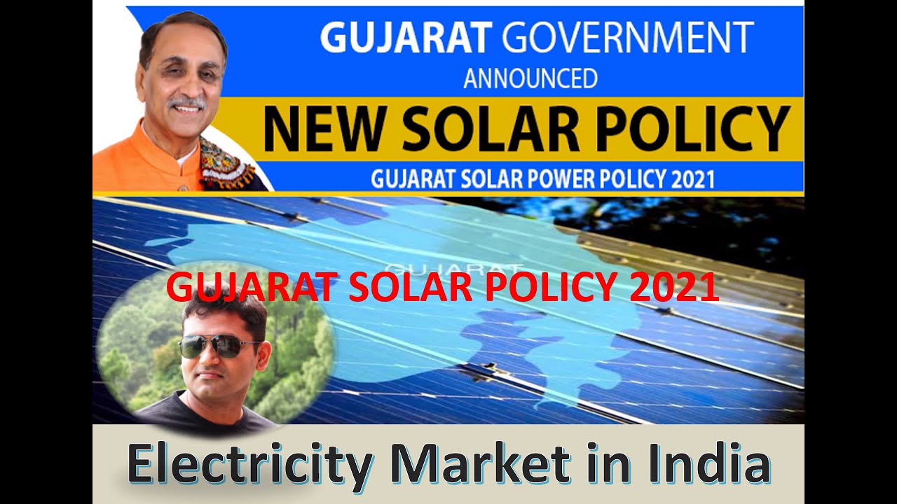 Gujarat Solar Policy 2021 YouTube