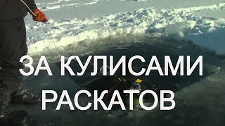 Дельта Волги 2 - Volga River Delta 2 Дельта Волги 2 - Volga River Delta 2
