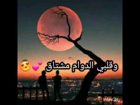 علي أحمد عبدالمطلب يا عابرة عام 2000 حالات واتساب