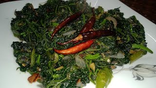 ডটর শক ভজ রসপ Data Shak Recipe Bangladeshi Vlogger Rowshan