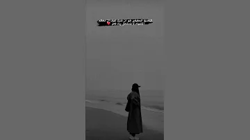 ستوريات انستا حزينة تصاميم حزينه حالات واتساب تعب ارهاق 