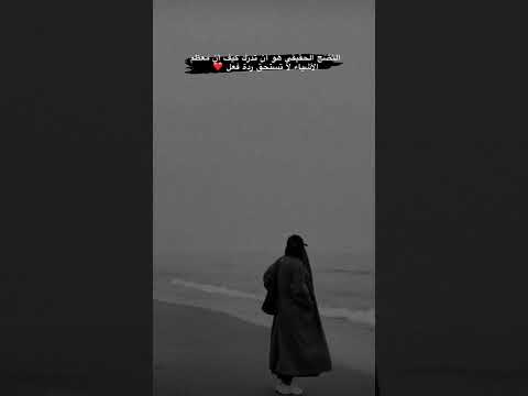 ستوريات انستا حزينة تصاميم حزينه حالات واتساب تعب ارهاق