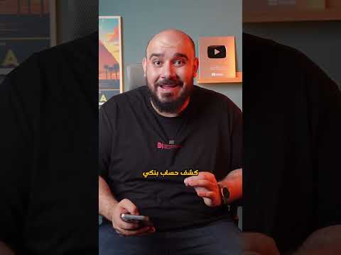 ازاي تاخد فيزا اوروبا بدون رفض