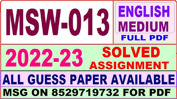 msw 013 solved assignment 2022-23 / msw 13 solved assignment in english / ignou msw-c