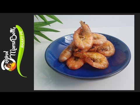 HOW I FRY MY GIANT PRAWNS FOR KENKEY, BANKU ETC