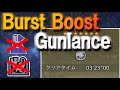 【MHWilds】Burst Boost Gunlance ♦3 Arkveld 3'23【TAwiki】