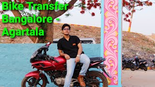 Bike Transfer: Bangalore - Agartala | Full Guide | Pros & Cons | NOC Bike Transfer Details
