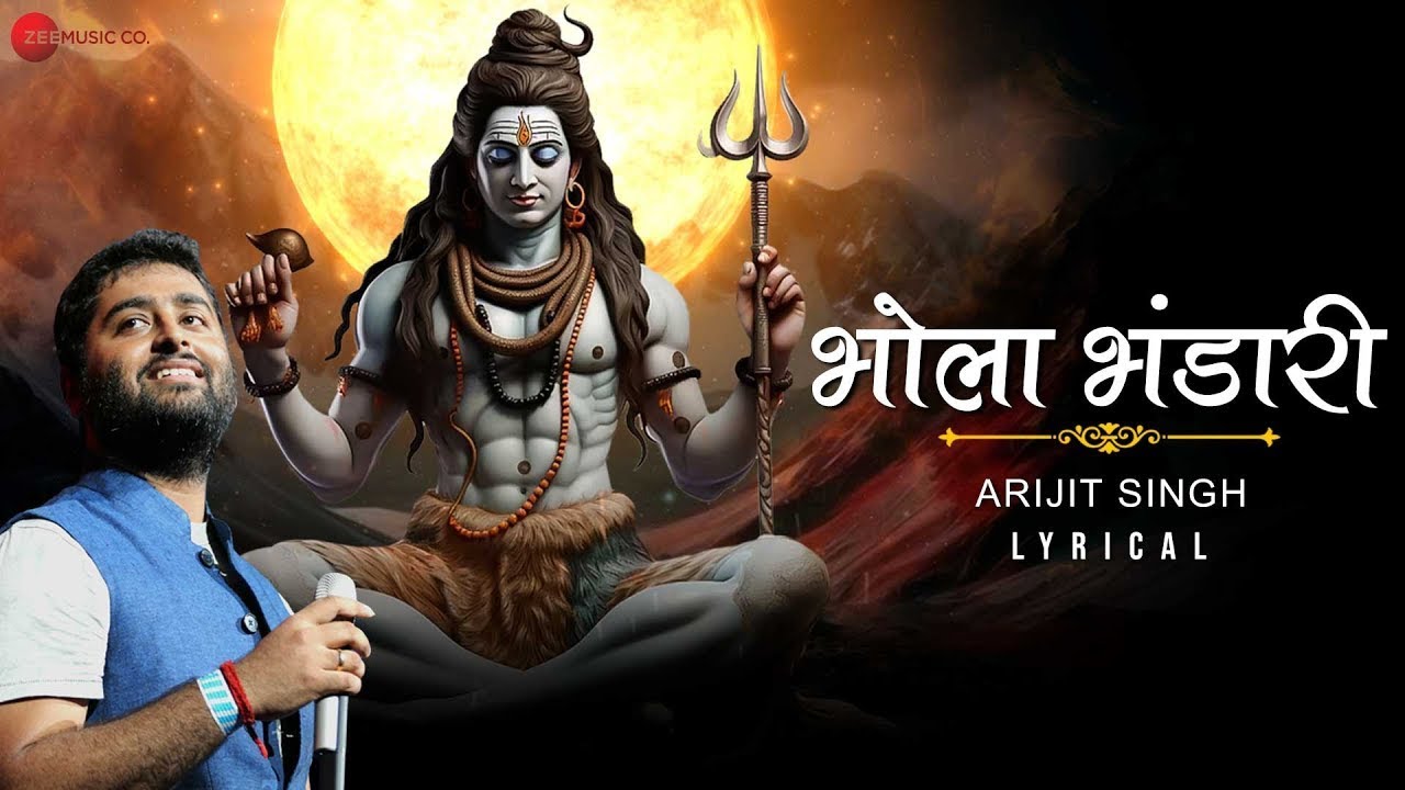 Bhola Bhandari | Arijit Singh | Shivam Mahadevan | Shankar-Ehsaan-Loy