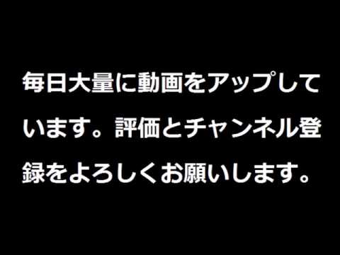日本史上最悪の少年犯罪 混血少年殺人事件 凶悪事件 閲覧注意 Youtube 日本史上最悪の少年犯罪 混血少年殺人事件 凶悪事件 閲覧注意 Youtube