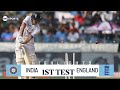 India vs England 1st Test (Day 1) 🏏 | Yashasvi Jaiswal makes rapid start 💨 | TNT Cricket Highlights image