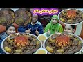 سفره جباره من المحشي الباذنجان و محشي الكوسه والفلفل والفرخه الكامله بالخلطه الهنديه الحاره 🧑‍🍳🧑‍🍳