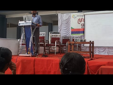 | KPV വെങ്ങാനൂർ പഞ്ചായത്ത് ഗ്രാമ കോടതി ഉദ്ഘാടനം. Kpv LIVE