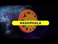 Sudasha Vrat || Rashiphala || 18-Apr-2024 || Dr. Jayanti Mohapatra Mp3 Song