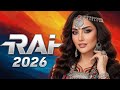 RAI 2025 Cheb Rachid دموع الغرام ريمكس راي حزين Clip Officiel