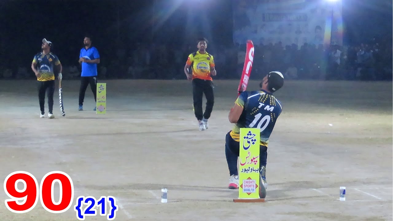 TM VS USAMA ALI || 90 RUNS NEED 36 BALLS || BEST SHOTS || BEST BATING ...