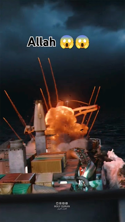 Surah_Al_ankabut_part_4_kullu_nafshi_jaeqatul_mout_😢☝️__#surahalankabut#allahuakbar#quran#shortfeed