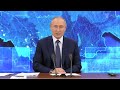 Что решил Путин о выплатах семьям с детьми 17 декабря 2020 что сказал о 10000 рублей на каждого ребе