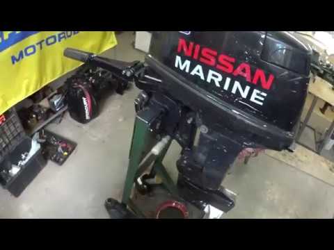 Купить Мотор Nissan Marine 9.8