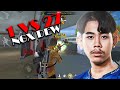 1 VS 27 By NGX.DEW DEW Rattapong [ ROG PHONE5 ] - Nigma Galaxy