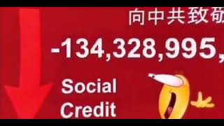 Social Credit