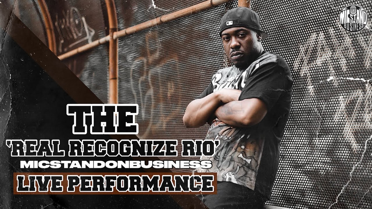 REAL RECOGNIZE RIO - 