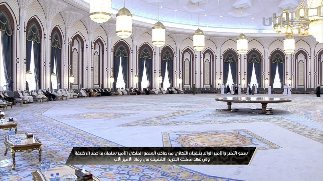 سمو الأمير وسمو الأمير الوالد يستقبلان عدد من رؤساء الدول وجموع المعزين في وفاة الأمير الأب