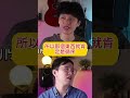循序漸進的吉他課程為何難以流行？流量的無形枷鎖！