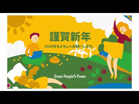 たけちゃん たけちゃんネル - YouTube