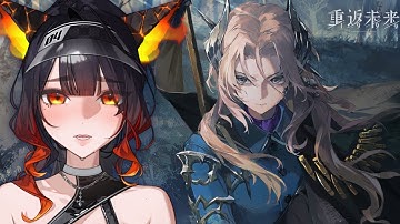 Off to War | Reverse: 1999 Ch11 "A Long Long Way" PLAYTHROUGH P1