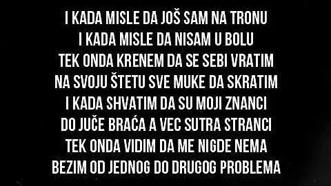 Aca Lukas - Moj Zivot (Tekst/Lyrics)