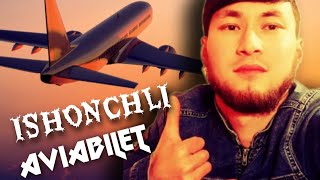 ИШОНЧЛИ БИЛЕТЫ ✈️ АВИАКАССА АЛИЧОН !