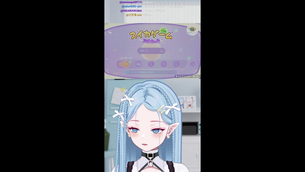 今日もこつこつダブスイへの道　 