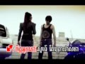 M Vol 16 Baek knear kompong srolanh - P -- [M]