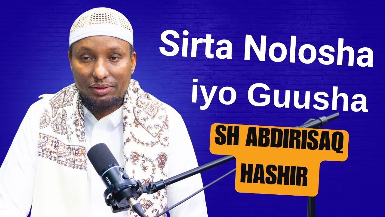 Sirta farxada iyo guusha 