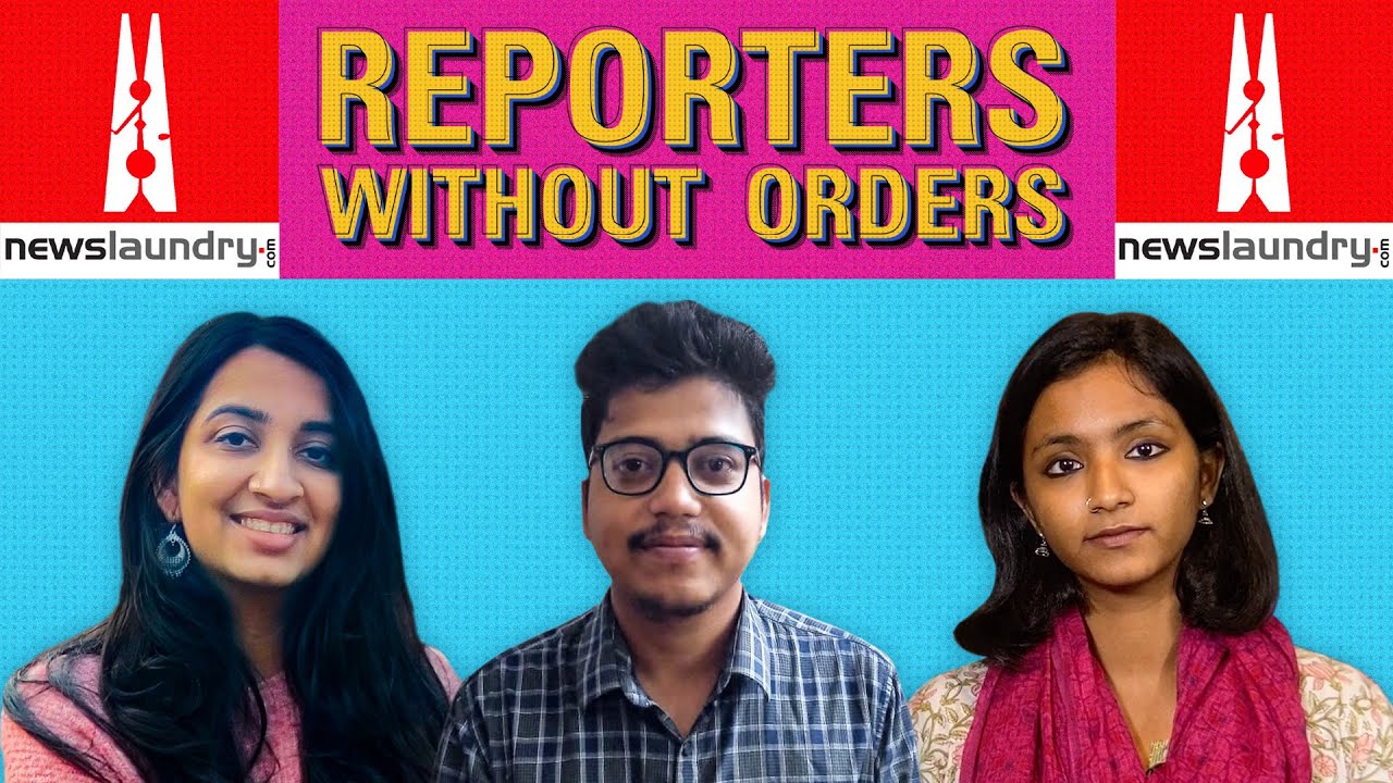 Assam student jailed, Alt News cofounder bailed | Reporters Without Orders Ep 229