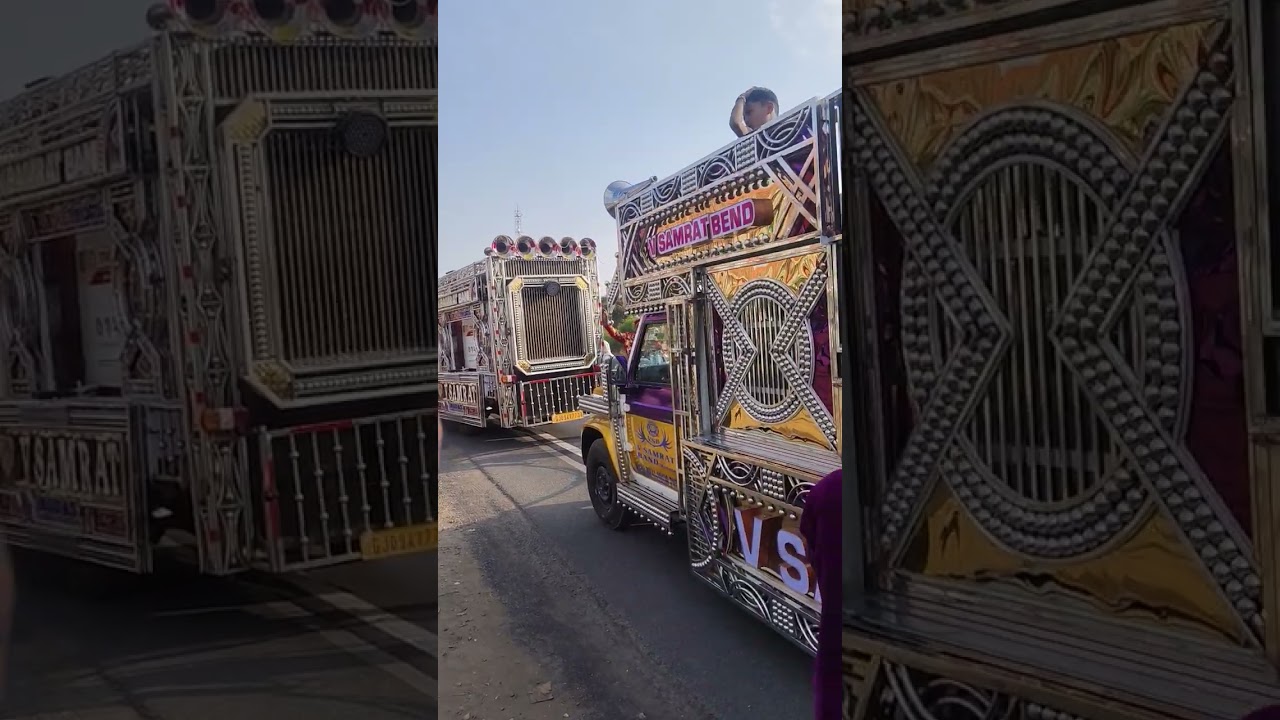 V SAMRAT BAND MODASA 21 1 2026.....9537815431...9913079578...