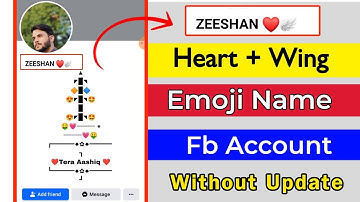 How To Make Heart ❤️ Emoji Name Facebook account Without update name | Heart + Wing Emoji name fd id