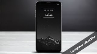 LG Signature Edition 2018 With 6GB RAM | Dual Rear Camera