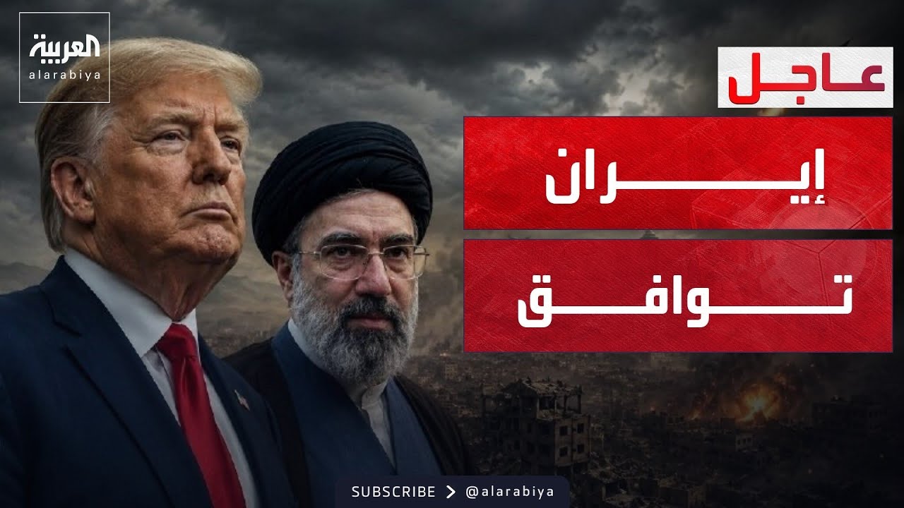 ���� ���� �������.. ������: ����� ���� �������� ��� �������
 - نشر قبل 23 دقيقة
