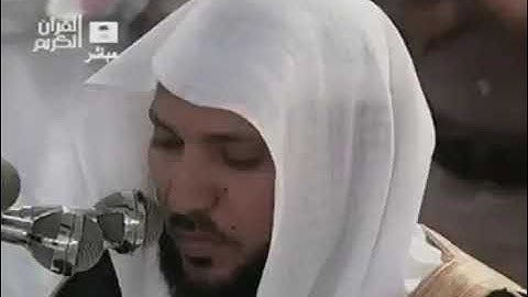 سوره البقره كامله بصوت الشيخ ماهر المعيقلي بدون إعلانات   هدوء وراحة