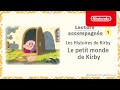 Les histoires de kirby  lecture accompagne du livre  1 le petit monde de kirby  nintendo