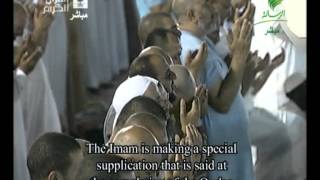 دعاء ختم القرآن في شهر رمضان للشيخ عبد الرحمن السديس  ه 