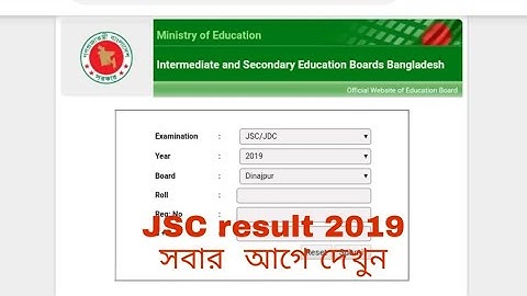 JSC Result 2019 : Get JSC Exam Result With Mark Sheet Online