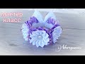 Резинка на гульку, пучок / Резинки Канзаши / DIY Laço de cabelo Kanzashi