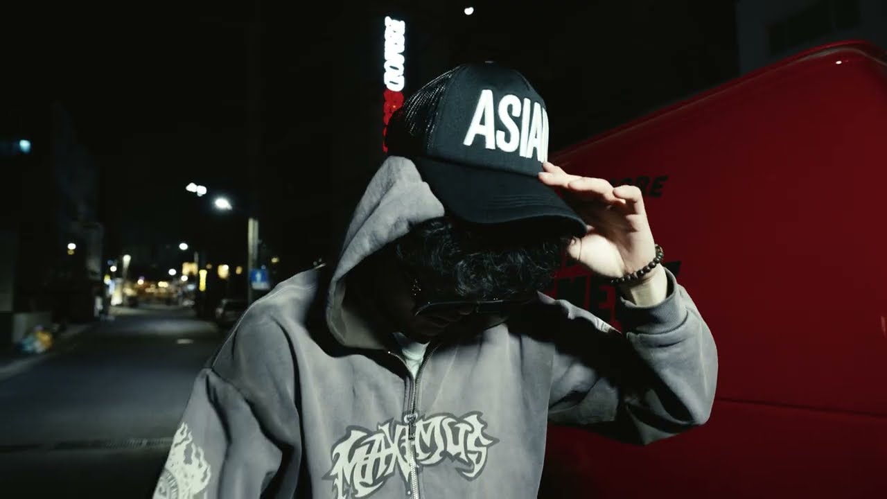 DAM1NOISE - YUNG ASIAN (Feat. untell) (Official Music Video)