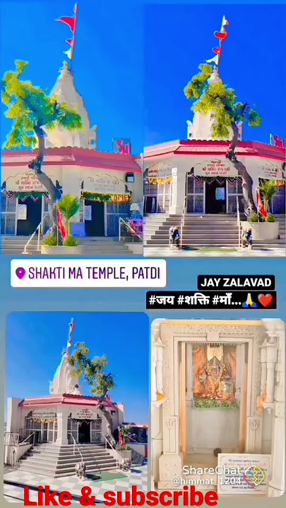 ✨🥀🚩jalani jabri no💞💝 jalavad maa Shakti 🙏🚩🙏🥀 #viral #video #shortvideo #subscribe