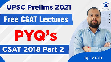 Free CSAT Revision Quant | UPSC Prelims 2021 | PYQ CSAT 2018 Part-2