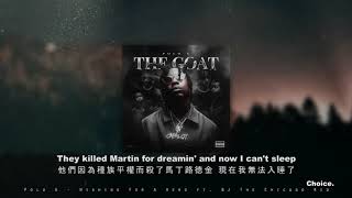 【歌詞翻譯】Polo G - Wishing For A Hero ft. BJ The Chicago Kid