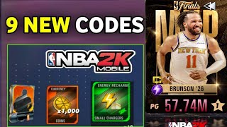 NBA 2K MOBILE CODES JUNE 2026 - NBA 2K MOBILE REDEEM CODES | how to redeem code 