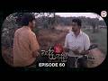 Ref:8mAzDcRfRXM Bedda addara |             | episode 60 - (2026-03-04) | rupavahini teledrama